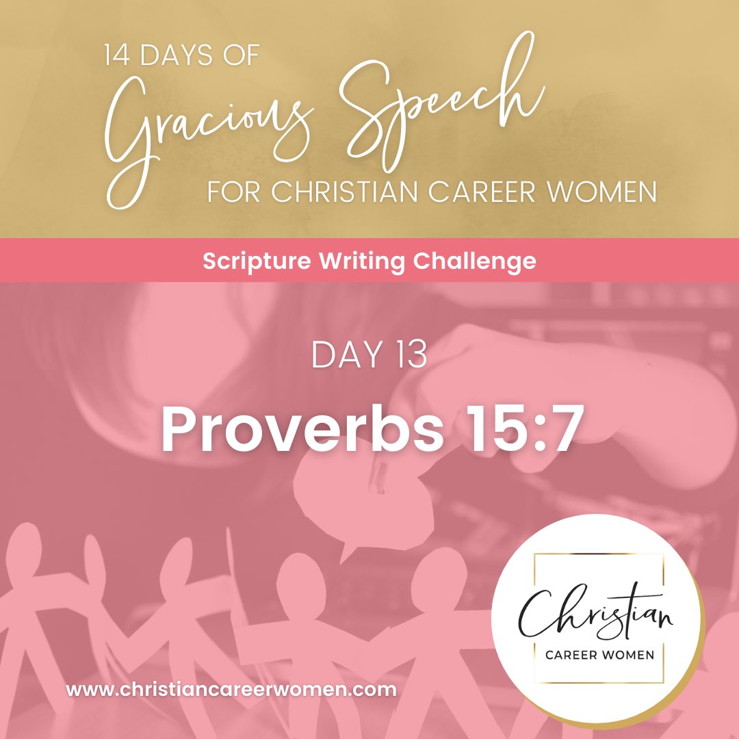 It is Day 13 of our 14 day scripture writing challenge on gracious speech.
Today’s scripture is Proverbs 15:7.
Look it up. Write it down. Be encouraged!
.
.
#christiancareerwomen #faith #purposedriven #jesus #bible #believer #christianlife #christianwomen #god #womenoffaith https://t.co/cVHw0wMGFk