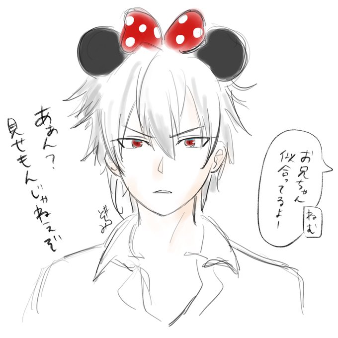 下手な絵のtwitterイラスト検索結果