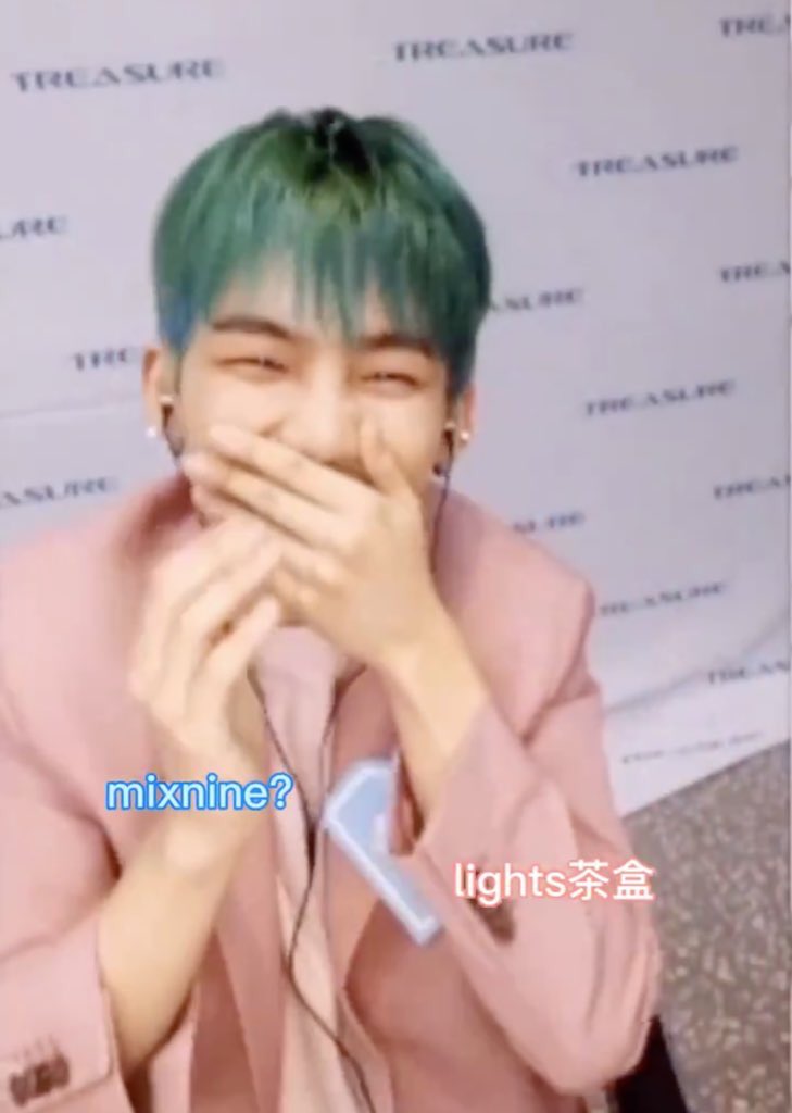 hyunsuk's wholesome and genuine reaction when fans say they supported him since mixnine