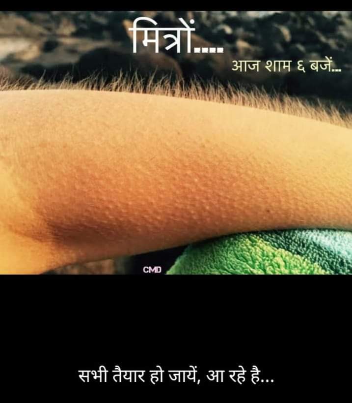 Chilly__Paneer's tweet image. ये लो.... 
मोदी जी तो हैप्पी दिवाली बोल गए... और पुरे दिन चमचों की हालत गिली पिली होती रही 😜🤣

#ModiAt6