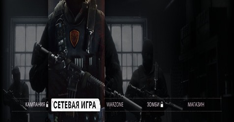 configgamer's tweet photo. [Performances jeux vidéo]

Pour jouer à la bêta de Call of duty Cold War qui se termine ce soir, il vous fallait en 60fps ultra sur un Ryzen 3600x :
-1080p : GTX 1060 / RX 570
-1440p : RTX 2060
-2160p : RTX 2080 Ti 

https://t.co/Z4HZkg8cJO https://t.co/j7EHCJ3eJf