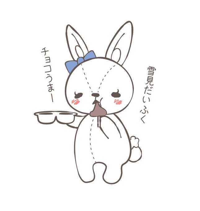 かじこ ちろる Kajiko Tirolの漫画作品一覧 かじこ ちろる Kajiko Tirolの漫画作品一覧