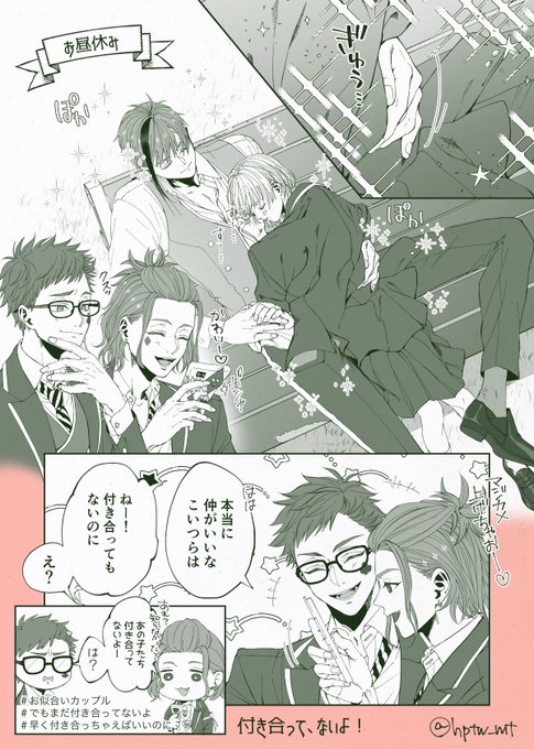 まちさんさん がハッシュタグ Twstプラス をつけたツイート一覧 1 Whotwi グラフィカルtwitter分析 まちさんさん がハッシュタグ Twstプラス をつけたツイート一覧 1 Whotwi グラフィカルtwitter分析