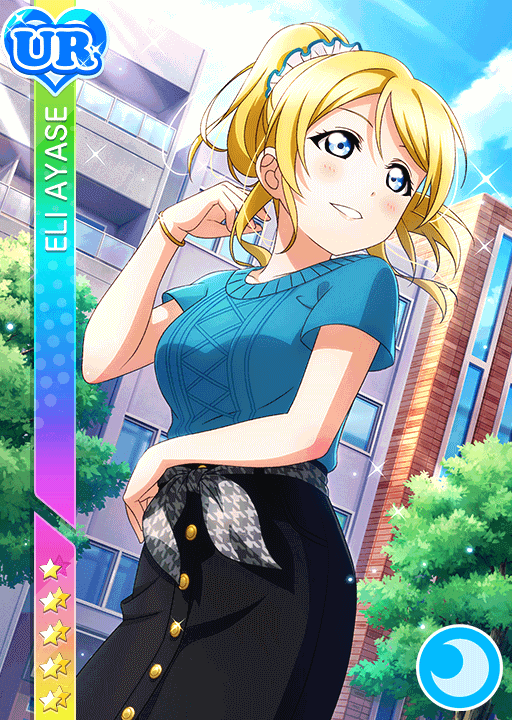 絢瀬絵里誕生日 Twitter Search Twitter