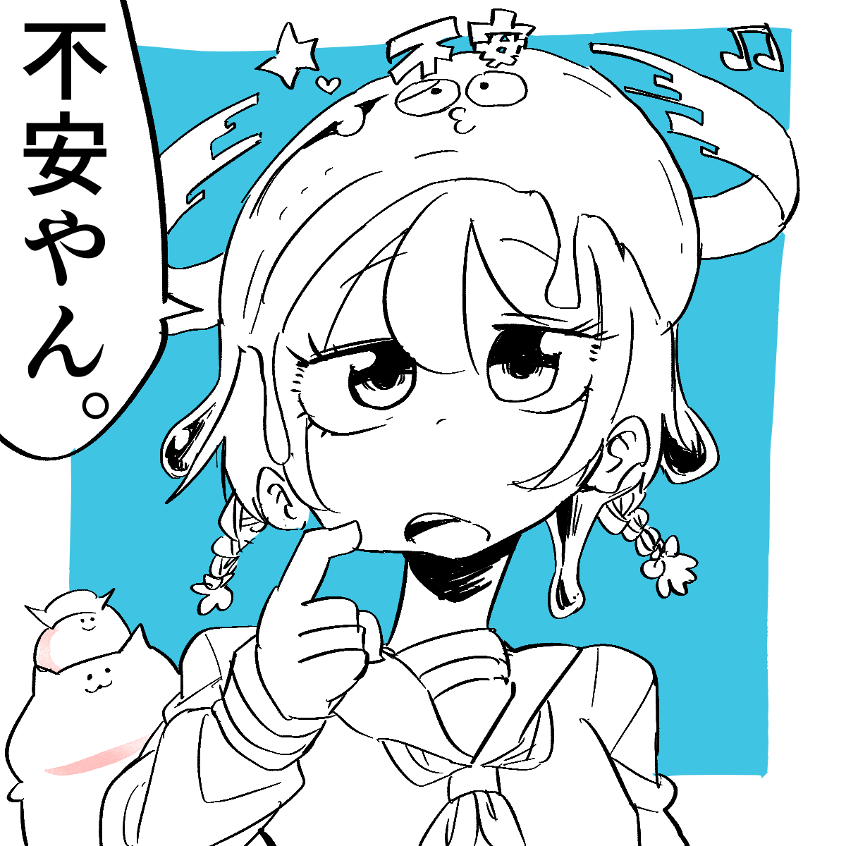 きょうの線画です?
大層気に入っています。 