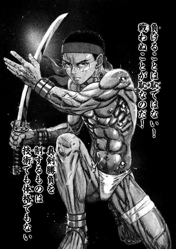 大藪 豪 Doa6初心者ボイロ動画投稿者 A Twitter 漫画の名シーンが話題になっているので 数多の漫画で名シーンは数多くありますが 覚悟の ススメ 名シーンでもあり山口貴之先生の 熱々なセリフの御言葉は名言だと思ってます 敬意 大藪 豪 Doa6初心者ボイロ動画投稿者 A Twitter 漫画の名シーンが話題になっているので 数多の漫画で名シーンは数多くありますが 覚悟の ススメ 名シーンでもあり山口貴之先生の 熱々なセリフの御言葉は名言だと思ってます 敬意