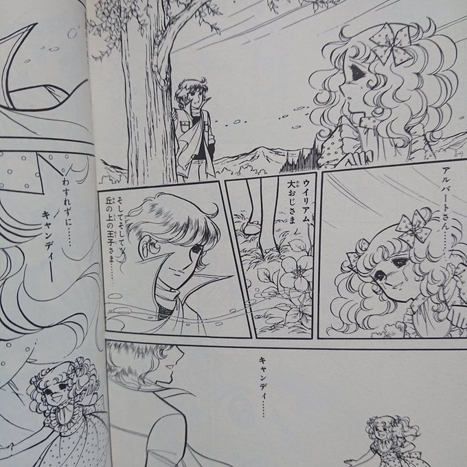 惣流 ドルフ ラングレン弐号機 Yznlfump8vbaaoj さんのマンガ一覧 10ページ ツイコミ 仮