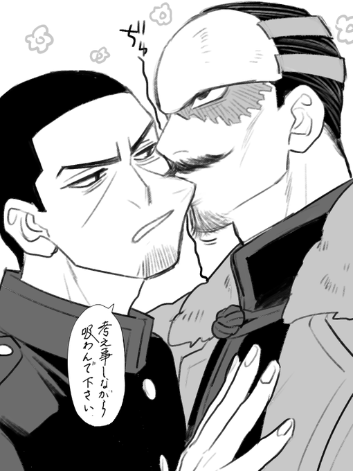 脳死で描いた??? 