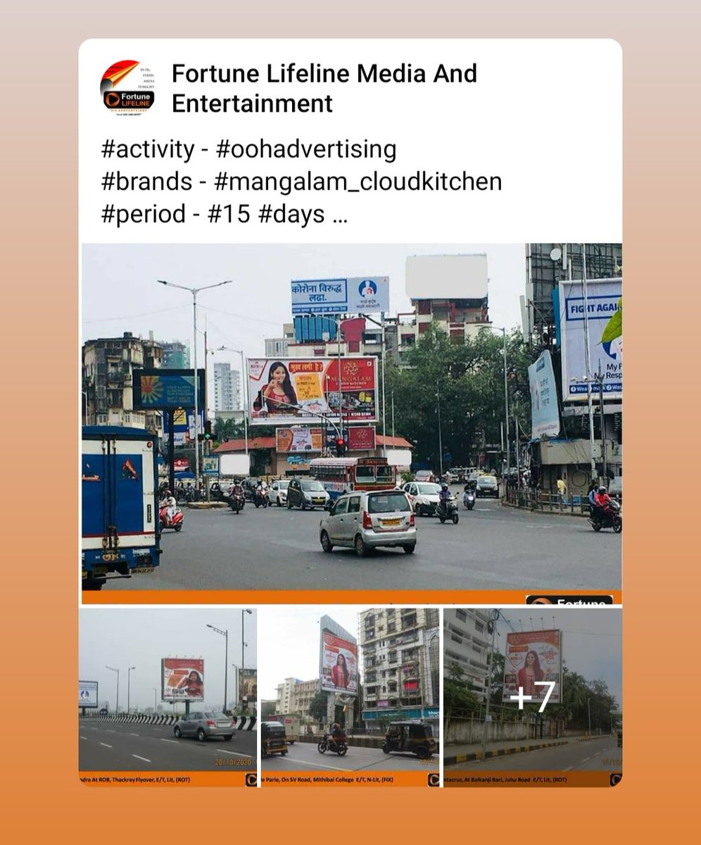 fortunelifeline's tweet photo. #activity #oohadvertising
#brands #mangalam_cloudkitchen
#period #15 #days
#quantity -#30
#area - #pan #mumbai
#branding #promotionservices #publicity #by #fortunelifeline #vedant.gadiya
#kalyani_kumari #shabbirshaikh #fahimbatliwala #iam_zubairsshaikh #simcaadvertising https://t.co/YQLx3YZV1a