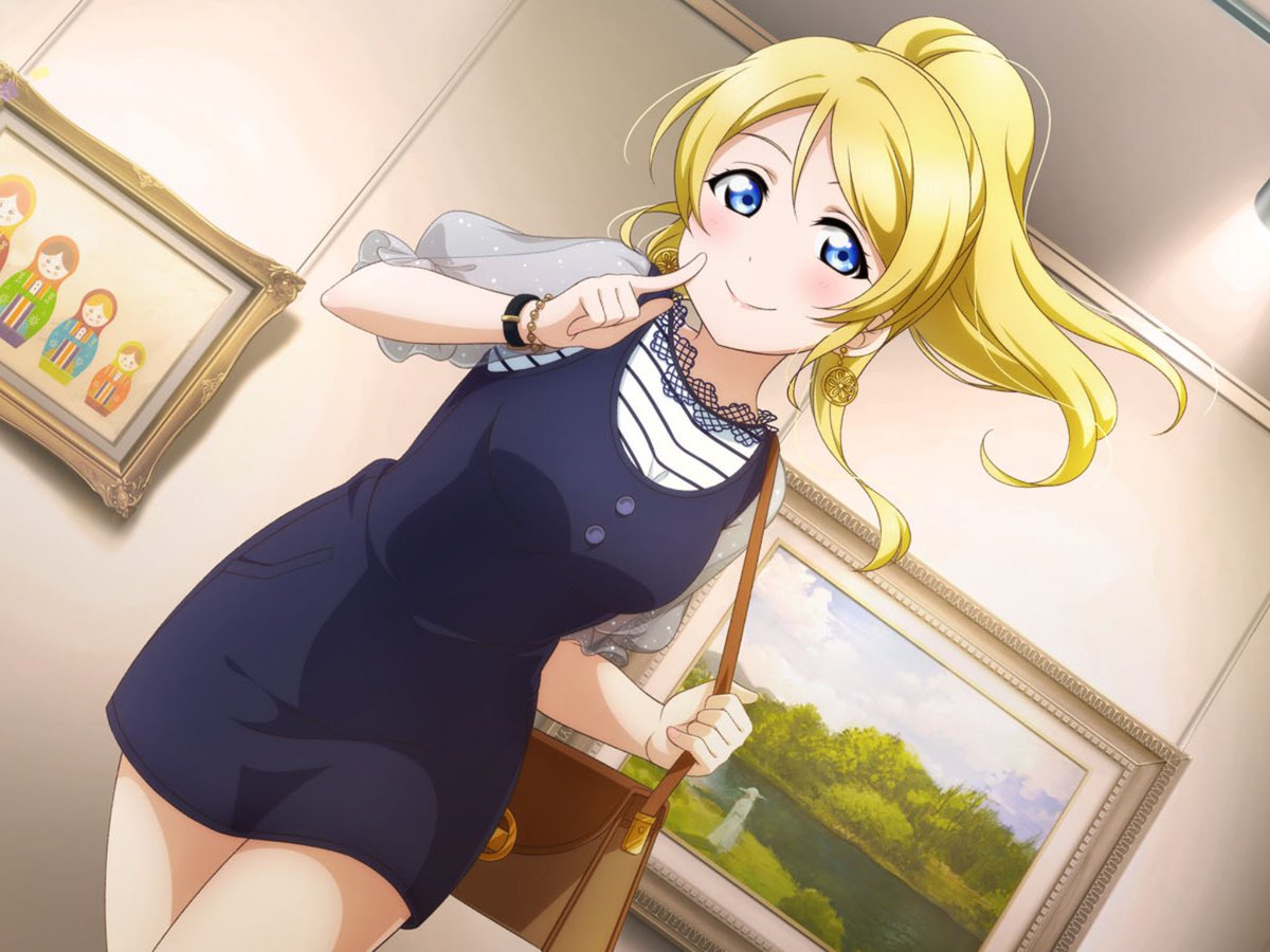 えりち誕おめ 絵は昔描いたやつからチョイス 絢瀬絵里生誕祭 絢瀬絵里誕生祭 ツイレポ えりち誕おめ 絵は昔描いたやつからチョイス 絢瀬絵里生誕祭 絢瀬絵里誕生祭 ツイレポ