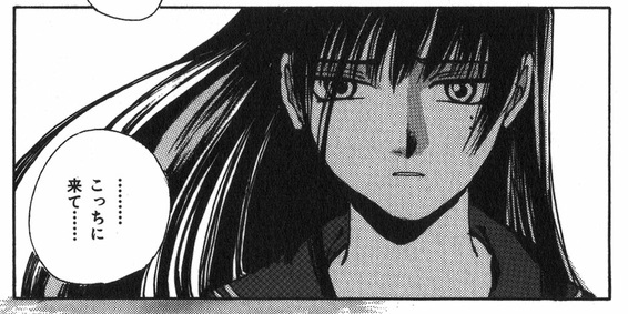 羊のうた Hashtag On Twitter