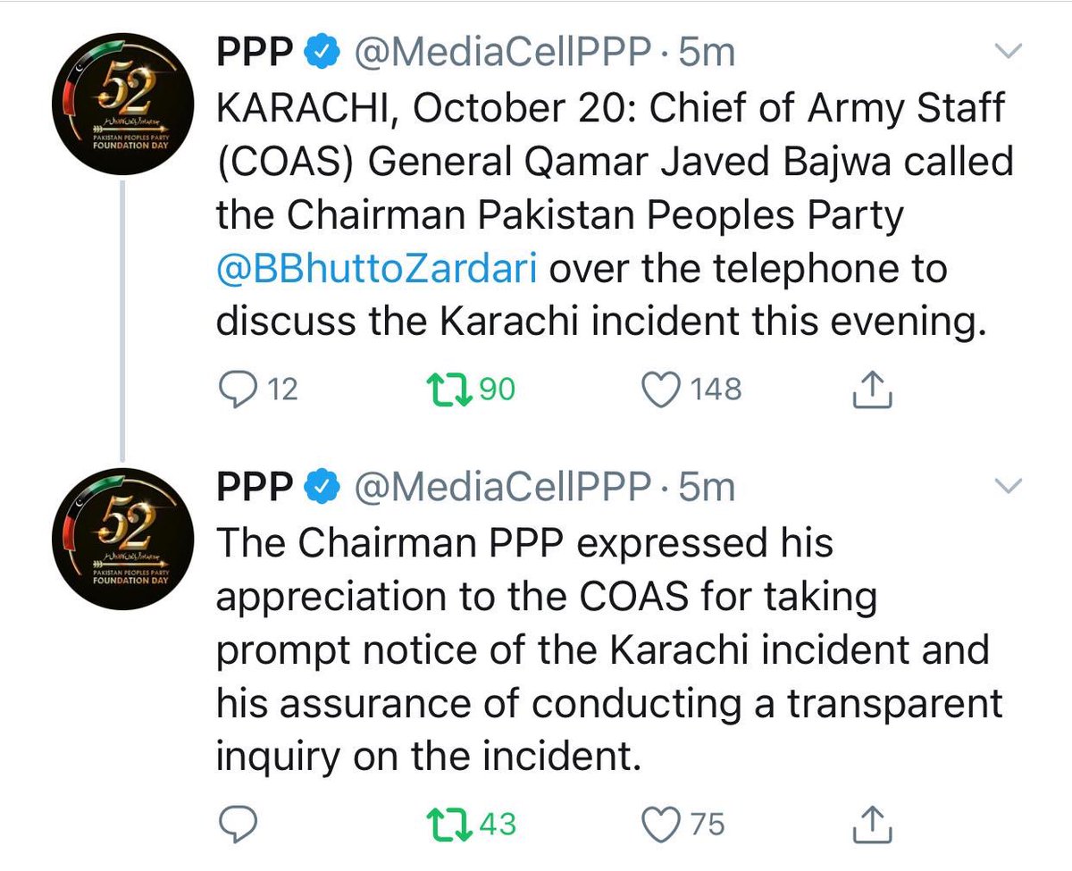 Z__AC's tweet photo. Every #Jiyala and #Patwari has a little #Bootiya sitting inside them. Takes one phone call from
#Bajwa 🙄🤦🏽♂️
#IGSindh #SindhGovt #PPP https://t.co/1ncA2ylJLR