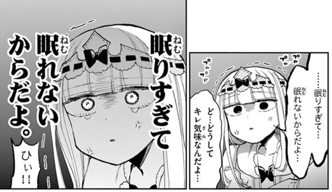 草 