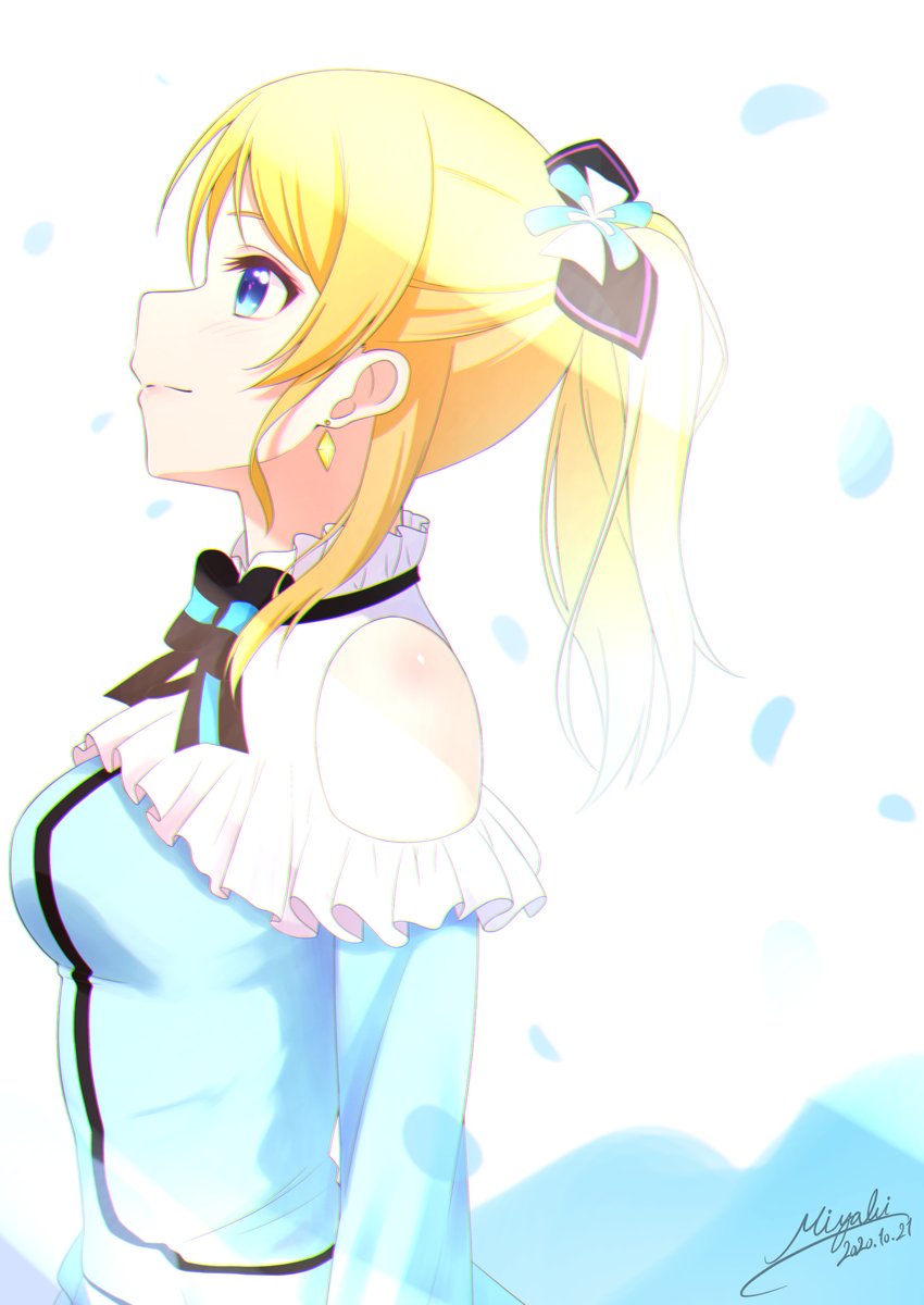 えりち お誕生日おめでとう 大好き 絢瀬絵里生誕祭 春名みやびのイラスト えりち お誕生日おめでとう 大好き 絢瀬絵里生誕祭 春名みやびのイラスト