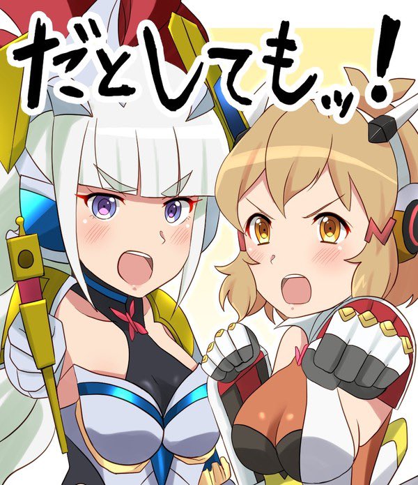@futatsunotsuki_
みづのさん!!
サンひびの民!!!めっちゃくちゃ筆が早くて毎日可愛い絵を提供してくれる٩(ˊᗜˋ*)و!!!
3枚目の可愛いしか画面にない空間最高に好き?????
礼儀正しくフレンドリーな感じで中の人のとっても優しいです( 'ω' و(و"♪