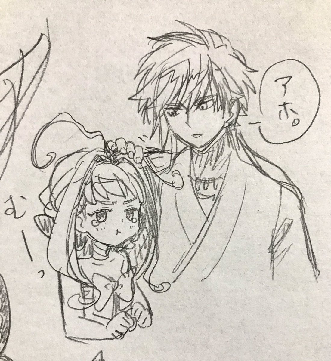 ※ぽけぎじ※ ストバタちゃん久しぶりに描いたや〜? 