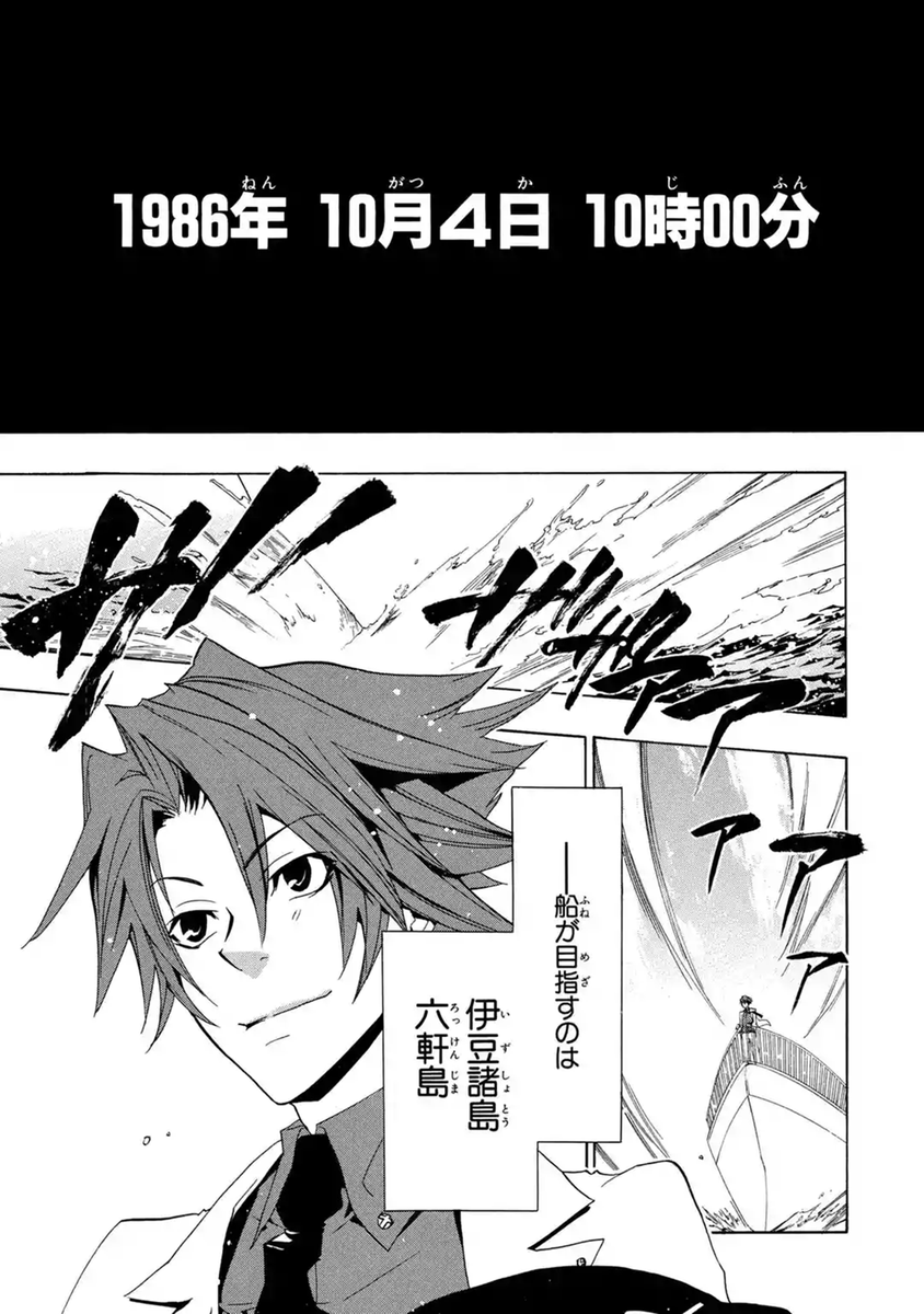EkyFO9WW0AYmJnH.png EkyFO9WW0AYmJnH.png