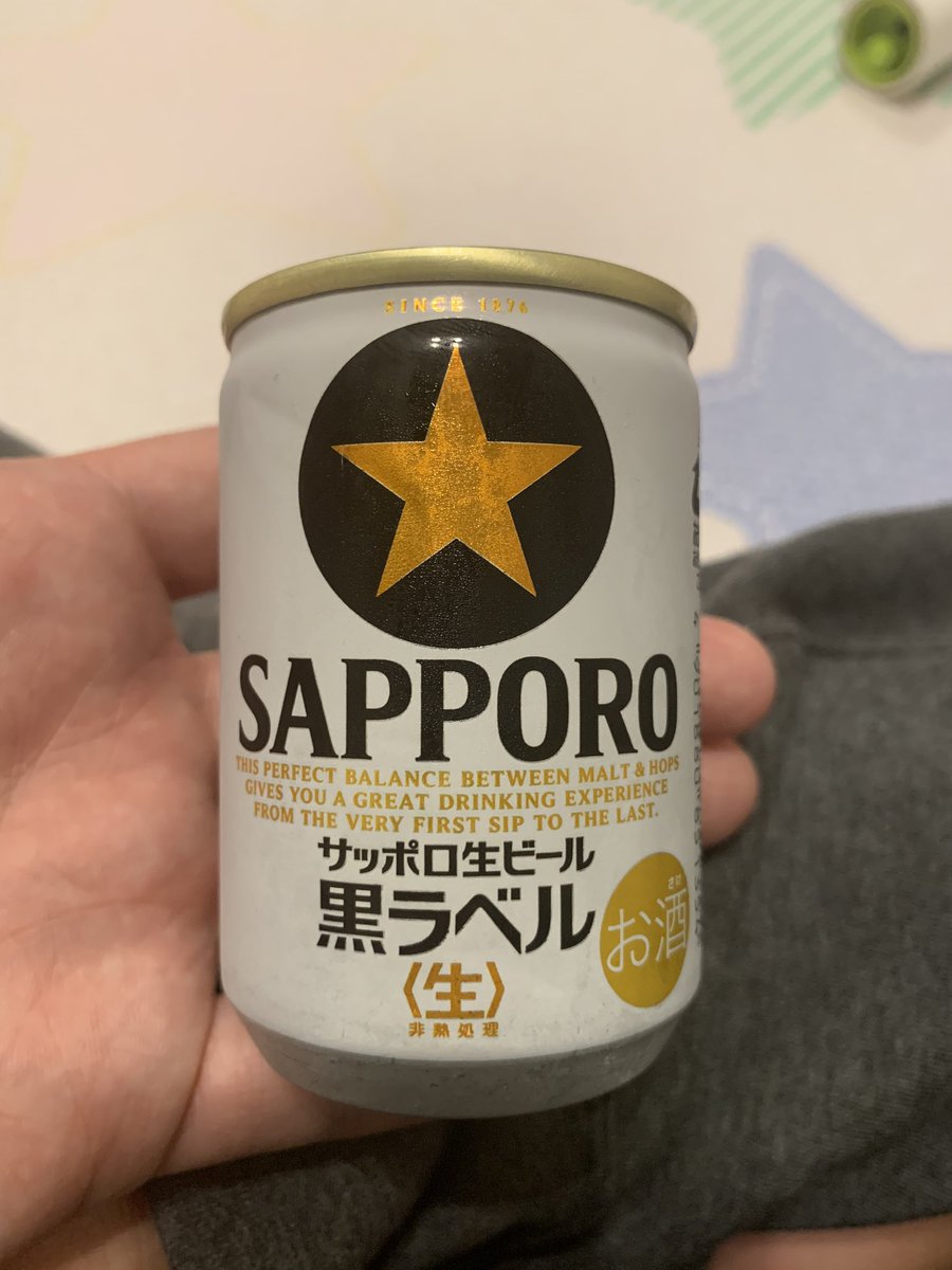 tomusooooya's tweet photo. ちっちゃいやつ https://t.co/oiTUF1NLSA