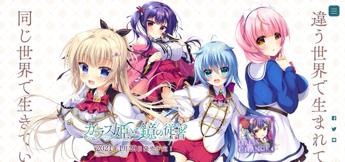 ベルナデッドのtwitterイラスト検索結果 ベルナデッドのtwitterイラスト検索結果