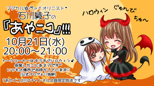 柴いぬ お絵描き用 V Twitter Sawapanさん ゚d゚ ハッ そうかっ親子に感じられるんだ そちらもかわいいですね 勉強になります Sawapanさんがもう後ろに すぐに追いこされるー 柴いぬ お絵描き用 V Twitter Sawapanさん ゚d゚ ハッ そうかっ親子に感じられるんだ そちらもかわいいですね 勉強になります Sawapanさんがもう後ろに すぐに追いこされるー