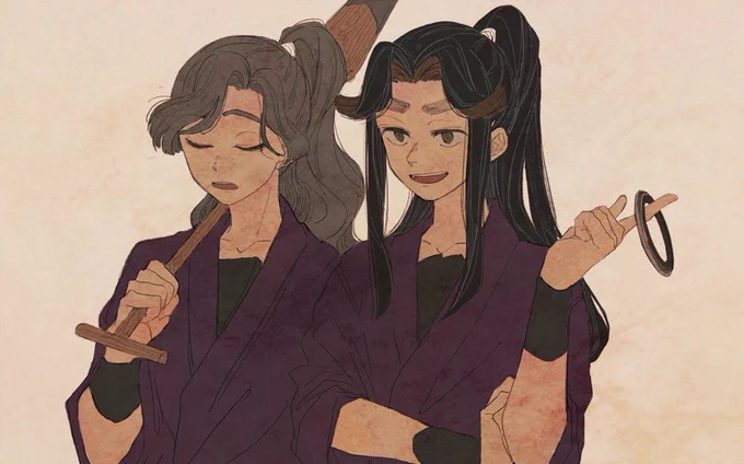 四い 