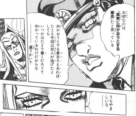 今にも落ちてきそうな空の下で