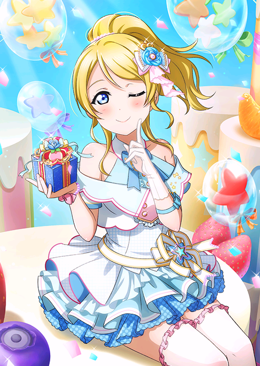 エリーチカ生誕日の祝福 M S2年生ver ラブライブ 絢瀬絵里生誕祭 絢瀬絵里生誕祭 スクスタ ツイレポ