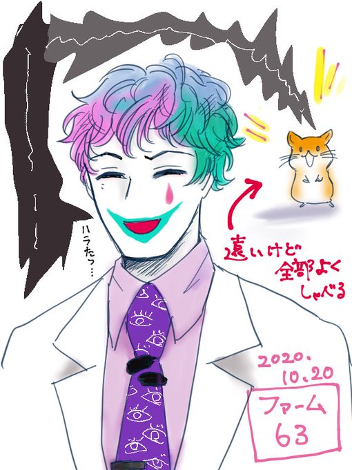 リキスと力ちゃんのやりとりが観れるのはファームだけ!(今のところ)
#常套句 #ジョー設展 