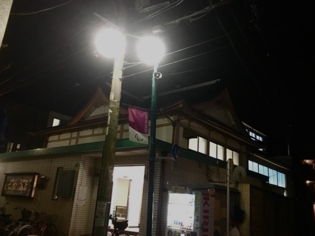 三河島のtwitterイラスト検索結果