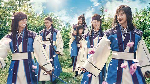 hwarang: The Beginning