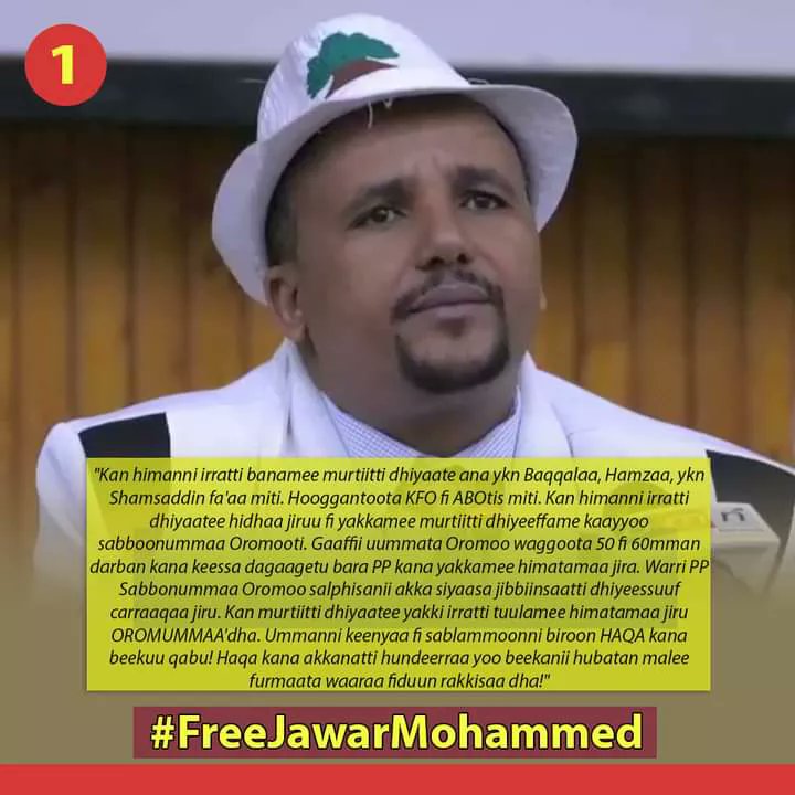 SortuuOromia's tweet photo. #Kiibxata 
#FreeJawarMohammed
#FreeAllPoliticalPrisoners
#justice4hachalu https://t.co/lIaPzr888b