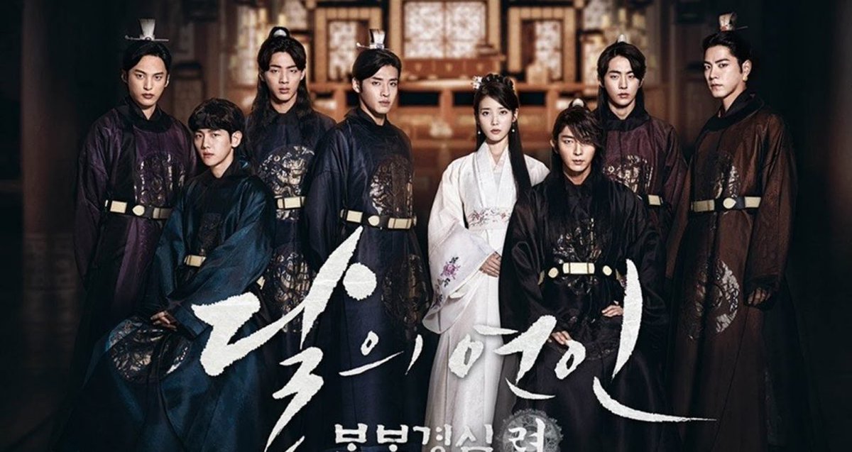 moon lovers: Scarlet heart ryeo