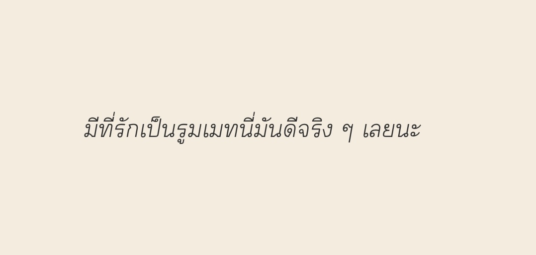 weeeedpung's tweet photo. Chap 2 : ข้าวมันไก่

🔥🔥 #คนดีของพี่เต

🦊 https://t.co/XYLRbzHRkK

'มีอะไรฝากไว้เลยครับ พี่ชื่อเต'

📍 #มินฮวี #Minhwi https://t.co/smdKqCwJjl