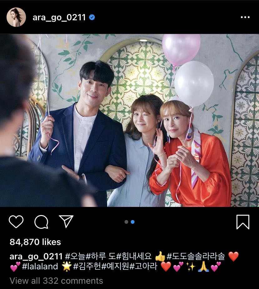 go ara tags all her do do sol sol posts #lalaland i think someone lied to her about the english name of the drama😭 https://t.co/PqRf2YbDeD