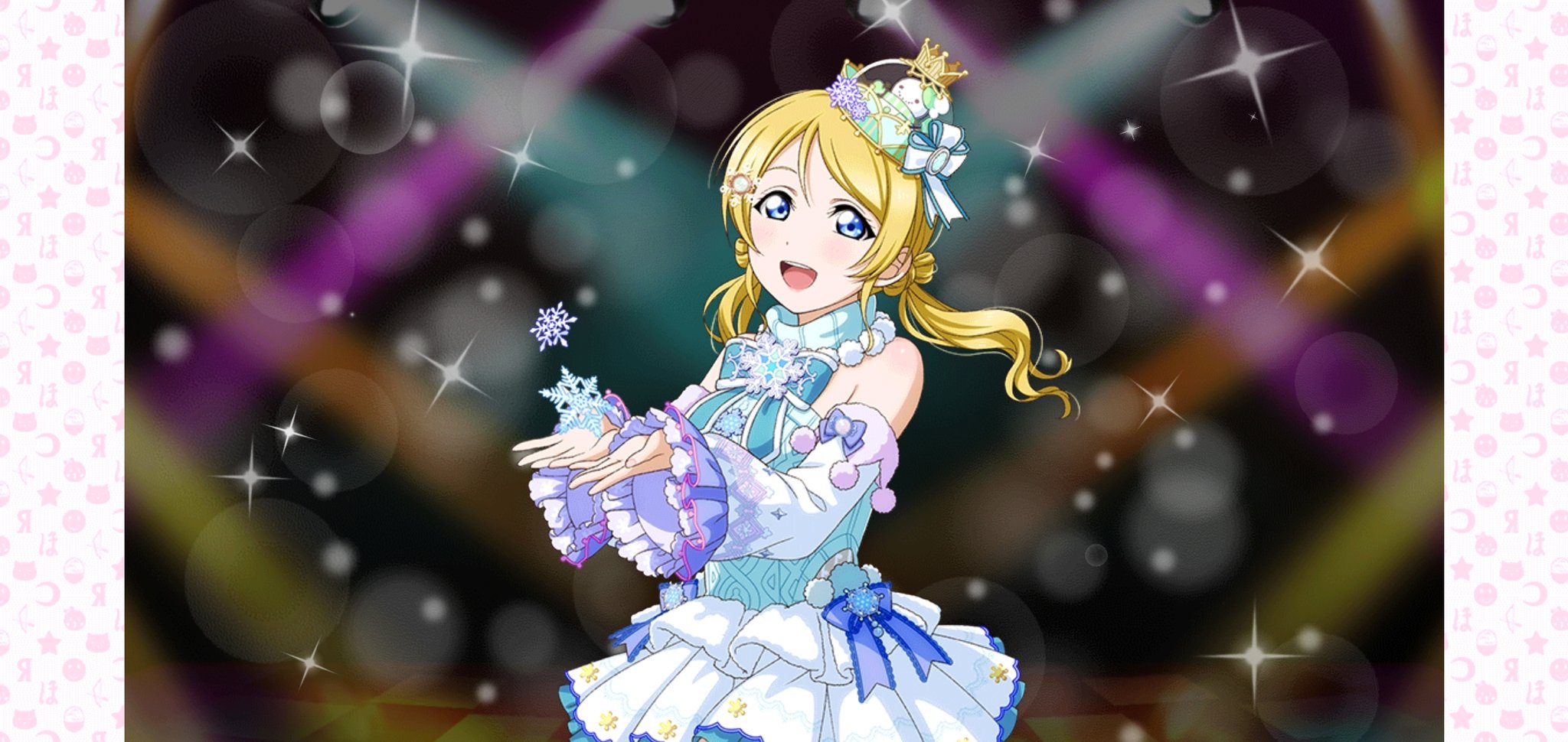 ゆうは 憂鬱 退屈 えりち誕生日おめでとう ラブライブ 初めて知った時に最初の推しでした えりちすきよー 絢瀬絵里生誕祭 絢瀬絵里 T Co Nlbtbnyjvc Twitter