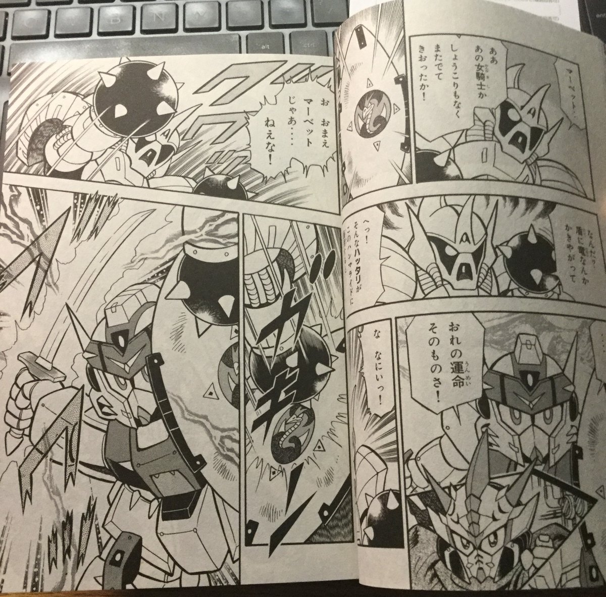 The next battle begins and it's Marbet in Riga Kaiser...and then the announcer corrects himself to say it's Riga Kaiser Zero Custom. Zero's voice and dragon emblem tip his opponent off to him not being Marbet and trashes his Machine Soldier with ease."THUNDER VARIANT!!"