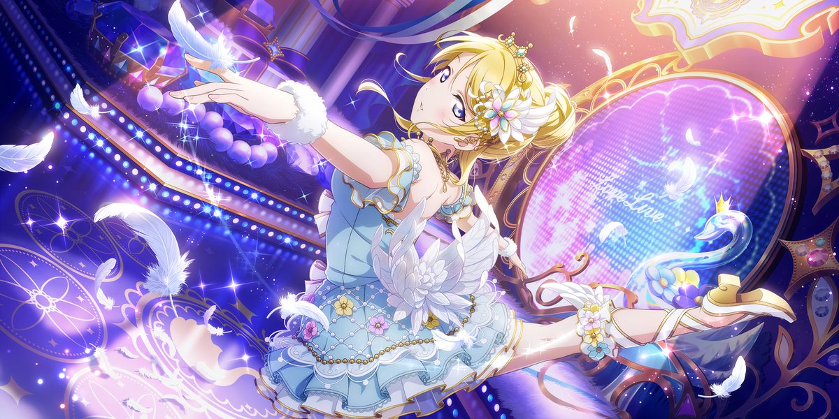 絢瀬絵里