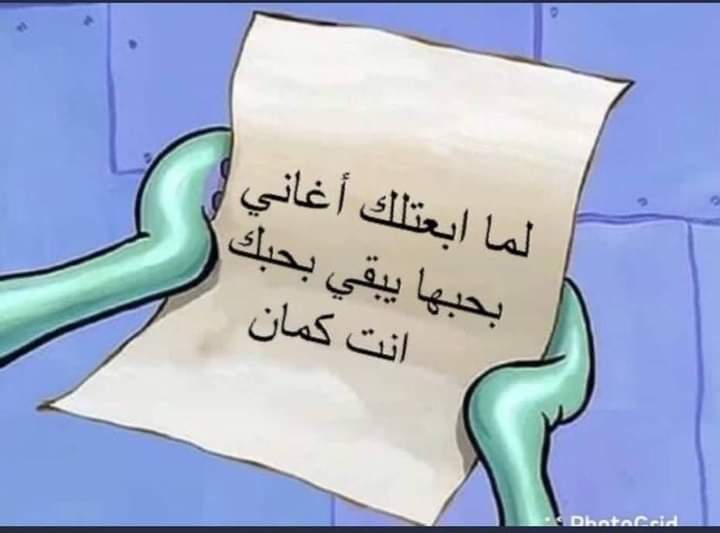 مهم