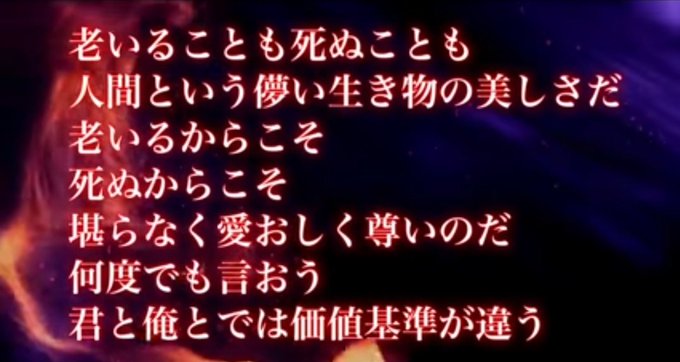 名言のtwitterイラスト検索結果 名言のtwitterイラスト検索結果
