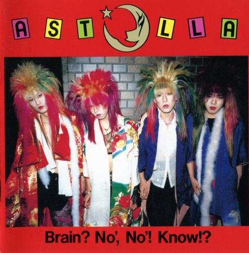 ryuunokakurega's tweet photo. ASTLLA [Brain? No', No'! Know!?]
２０日の営業は、このEPで終了です！
有難うございました～
明日も、１９時よりスタート致します！
https://t.co/l8fTkoyzfz
#Astlla
#高円寺 #ジャパメタバー #ロックバー #龍の隠れ家 https://t.co/e7use6WqV2