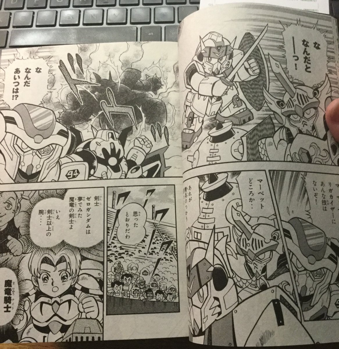 The particular attack that Riga Kaiser Zero used was something that further tipped of Prost and Neo Stride and inspired awe from the crowd. Marbet herself observes that Zero's skill is on the level of a knight, not a mere swordsman.