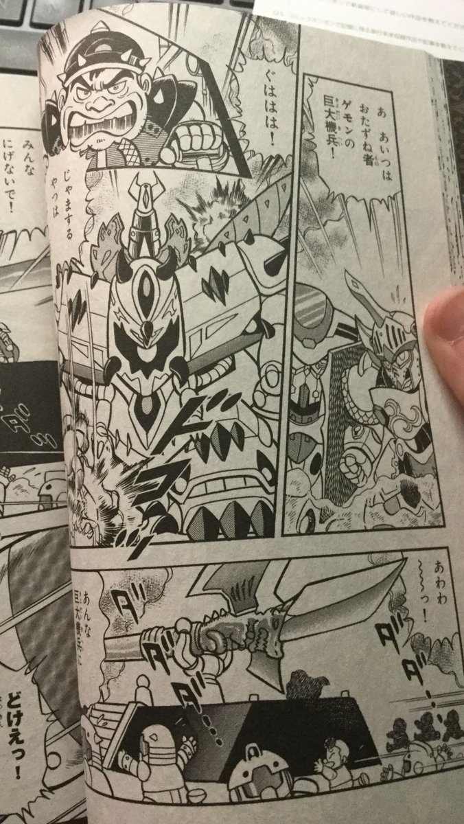 The Hell Axis Gang is back, this time bringing their leader, Gemon. They came here to take the Silver Halberd for themselves. Marbet tries to guard the Halberd, but is grabbed by a machine soldier, only to be saved by Zero Gundam.