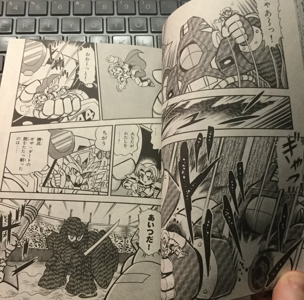 The Hell Axis Gang is back, this time bringing their leader, Gemon. They came here to take the Silver Halberd for themselves. Marbet tries to guard the Halberd, but is grabbed by a machine soldier, only to be saved by Zero Gundam.