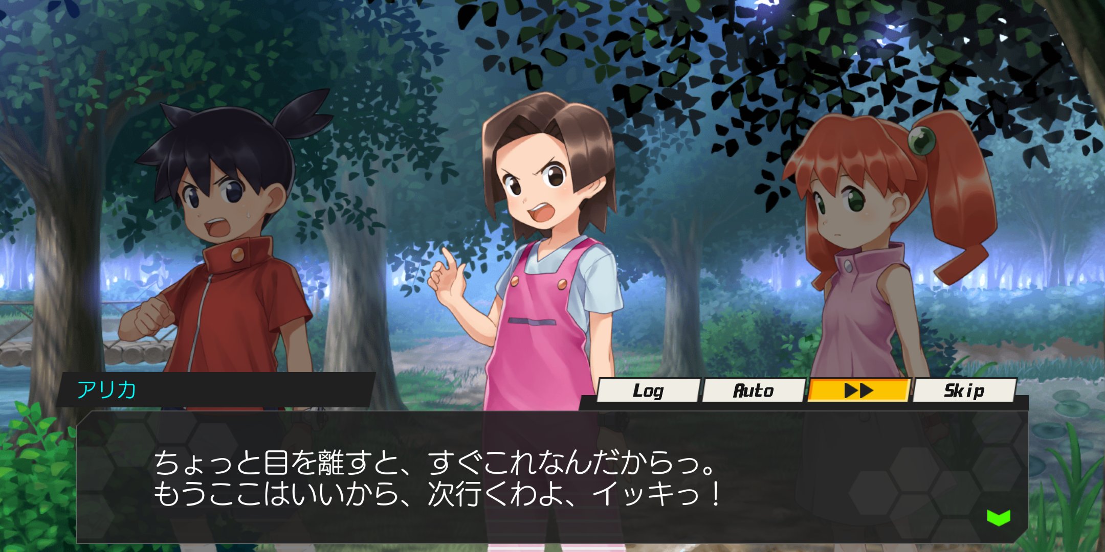 安齋 直哉 劇団ハイペリオンズ いやー 新装版 メダロット2 いいなぁ 懐かしいけど Gbの原作 Gbaのcoreにはメタビーの台詞ないから そこが新鮮 メダロットs T Co 9xdjw6dulv Twitter