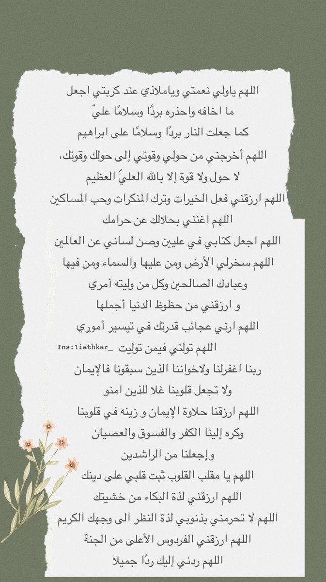 ً tweet media