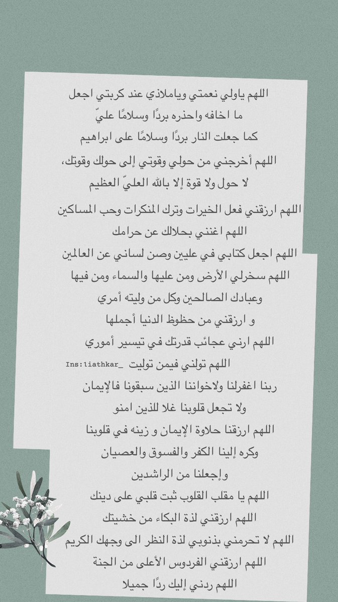 ً tweet media
