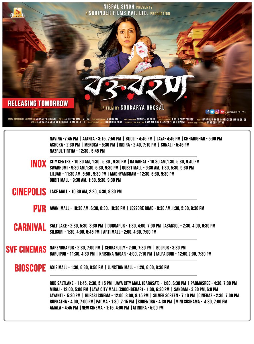 TollyBanglaBox1's tweet image. Releasing tomorrow... #RawktoRawhoshyo ... 

#HallCount :- 48 Halls

All the best to full team.. @YourKoel @soukaryaghosal @SurinderFilms