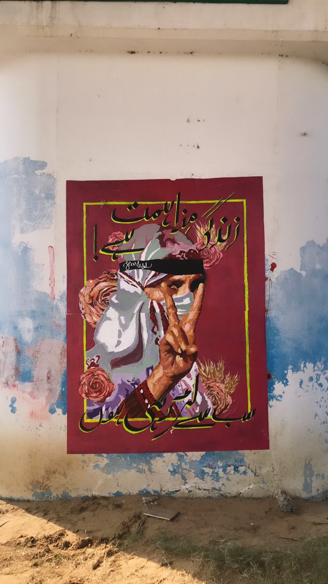 زندگی مذاحمت ہے (life is resistance) We wanted to bring forth the resistances of the many women who continually agitate, even during the pandemic crisis. These three murals are from the many campaigns that arose during this year.  #SouthAsianArtists