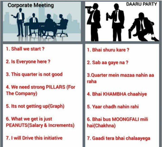 दोस्ती ऐसी हों जिसकी कुशल मिशाल हों 🤪😀