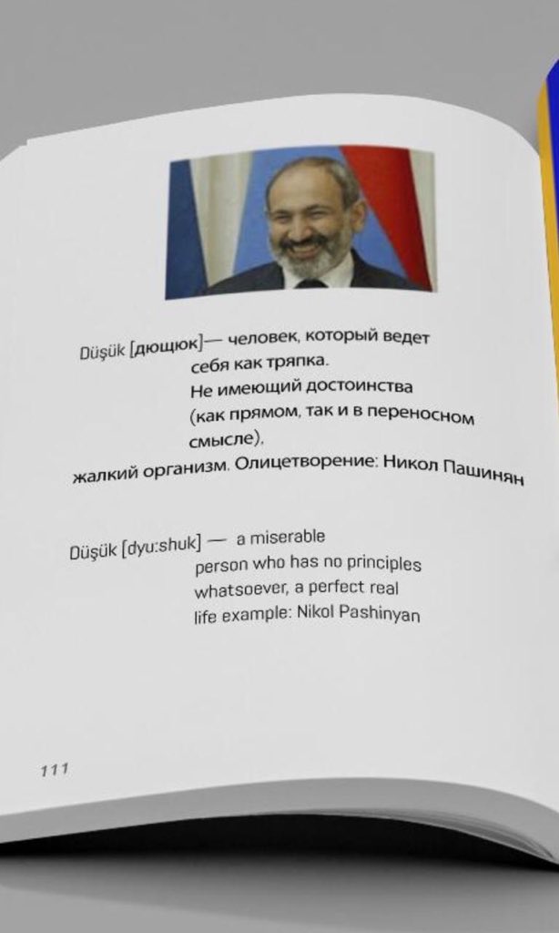 Dr. Aysel_Khalilova (@khalilova_aysel) on Twitter photo Ha ha ha. The definition of <a href="/NikolPashinyan/">Nikol Pashinyan</a> has been inteoduced by the Oxford dictionary😛#ArmeniaEndTheOccupation Ha ha ha. The definition of <a href="/NikolPashinyan/">Nikol Pashinyan</a> has been inteoduced by the Oxford dictionary😛#ArmeniaEndTheOccupation
